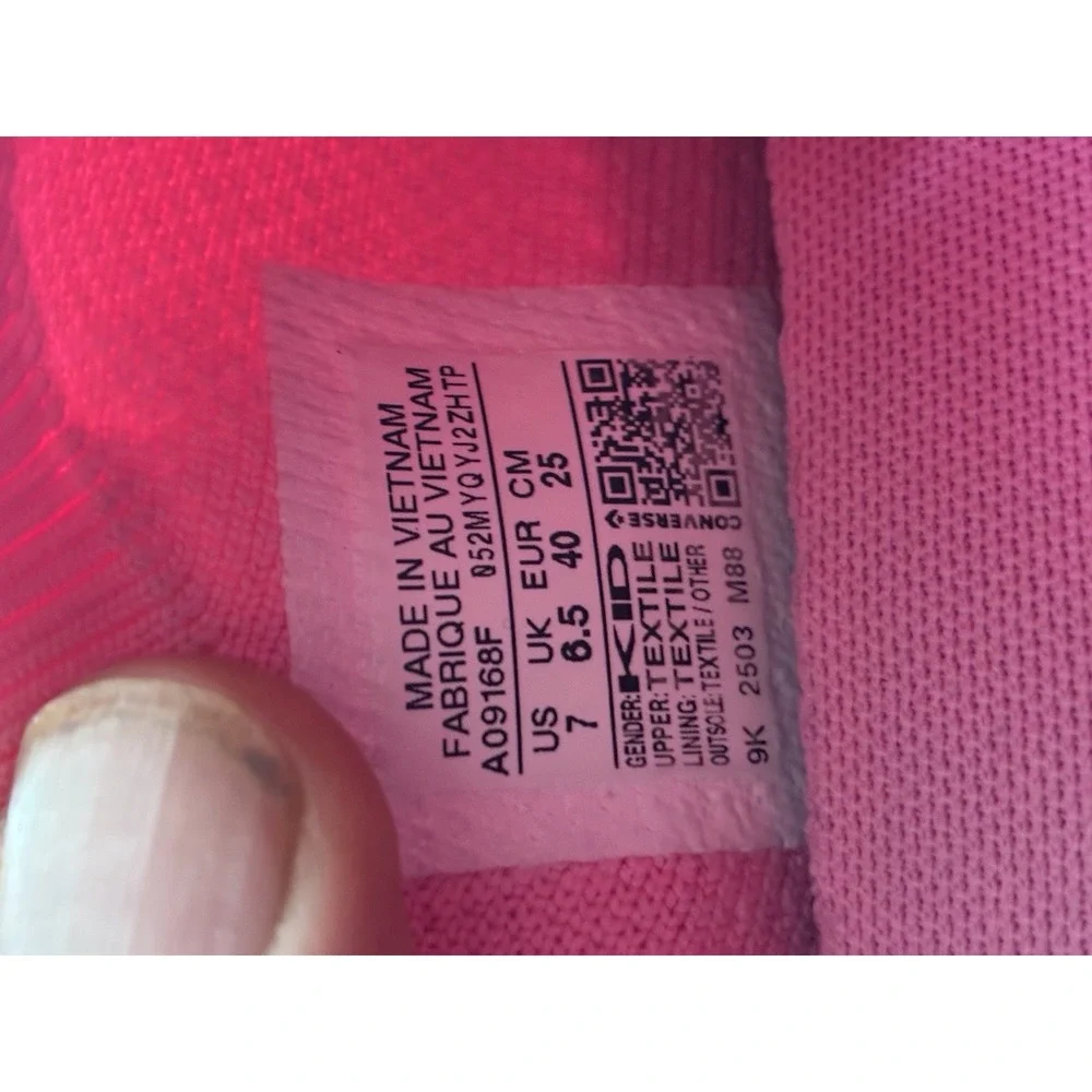 Converse good bottoms